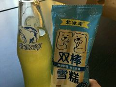 -百年义利(北兴路店)
