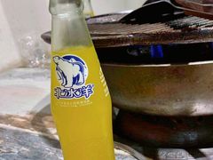-燚店·铁板鱼蛙·烤肉·烤串(北新桥店)