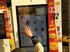 门面-麦当劳(保利广场店)