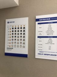 -大麦微针植发全国连锁