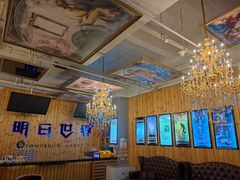 -明日世界密室轰趴·剧本桌游·箭馆团建(国贸店)
