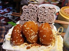 -吼堂老火锅(太古里总店)