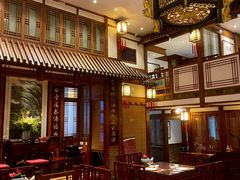 -成隆行·蟹王府(九江路店)