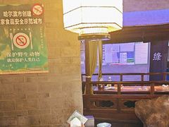 -绿茶餐厅(哈尔滨凯德店)