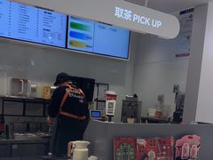 -LELECHA乐乐茶(新街口大洋店)