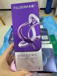 -重庆军科整形美容医院