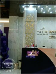 -美莱医学美容医院