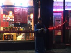 门面-陈寔包子王·卤煮小肠·京味小吃(龙潭店)