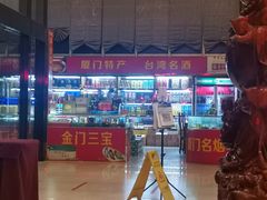 -厦门蓝湾半岛酒店