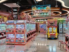 -汤姆熊欢乐世界·史莱姆怪兽(正大店)