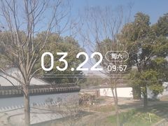 -丝绸小镇荻港古村