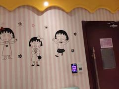 -音悦汇量贩KTV(相城店)