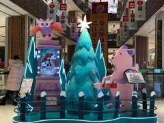 -远洋未来广场(育慧北路店)