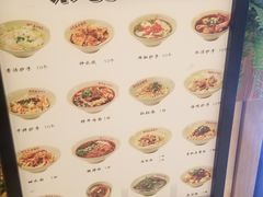 -协茂森老钟家(龙湖滨江天街店)