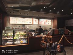 -星巴克(成都锦里店)