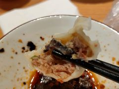 -天怡興·百年蒸饺(中心书城店)