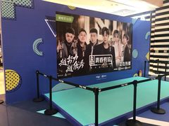 -深圳来福士广场