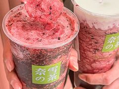 -奈雪的茶(大悦城店)