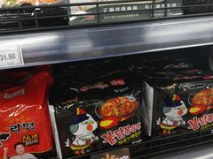 -中商优品汇超市(中南店)
