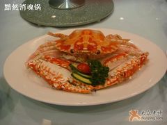 冻花蟹-海逸海鲜酒家(古北店)