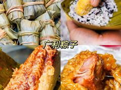 -召稼楼永茂昌粽子大王