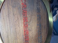 -坛宗剁椒鱼头(河西王府井店)