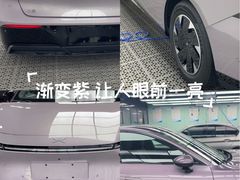 -京车汇LLumar龙膜XPEL威固汽车贴膜(清河店)