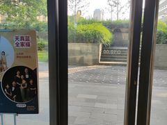 -天真蓝照相馆(五角场百联又一城店)
