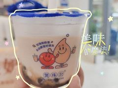 -汇邦中心ICON MALL