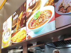 -小杨生煎(深圳岗厦北店)