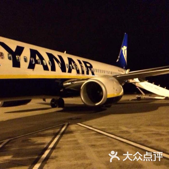 凯夫拉维克机场