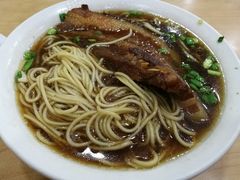 大肉面-瞻老元面馆(双塘路店)