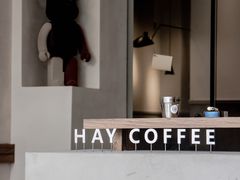-HAY COFFEE