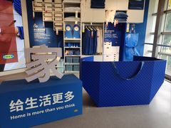 -宜家家居(高新商场店)
