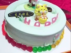 -爱维尔阳光蛋糕(汇金广场店)