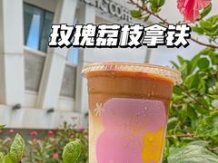 -太平洋咖啡(海天驿站店)