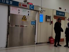 -哈尔滨医科大学附属第一医院(南岗院区)