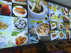 -峰少印宴·私房菜·生猛海鲜·地道水乡菜(万江店)