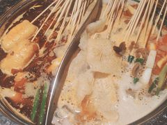 -袁记串串香火锅(郑和中路店)