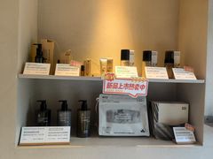 -泰合玺·精油疗愈 SPA(南京河西万达店)