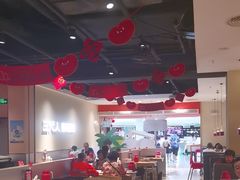 -九毛九西北菜(大东海店)