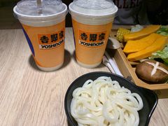 -吉野家(学院路店)