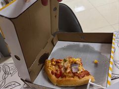 -尊宝比萨(厦大店)