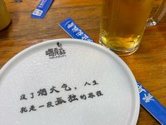 -喝丢一只鞋海鲜烧烤·海肠捞饭(文体街店)