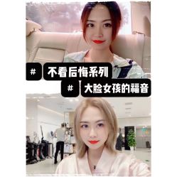 点击看大图 -崇尚GAVIN STYLE