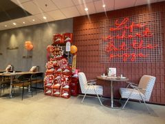 -必胜客(新中纬店)