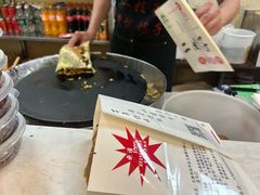 -清真·二嫂子煎饼果子(鼓楼旗舰形象店)