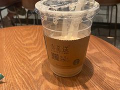 -星巴克臻选(北京颐堤港中心第二店)