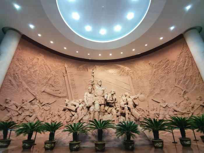 黄麻起义和鄂豫皖苏区纪念园