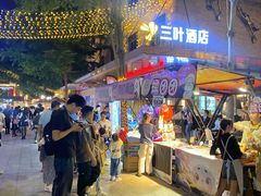 -百益上河城